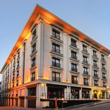 Demiray Old Hotel 5*