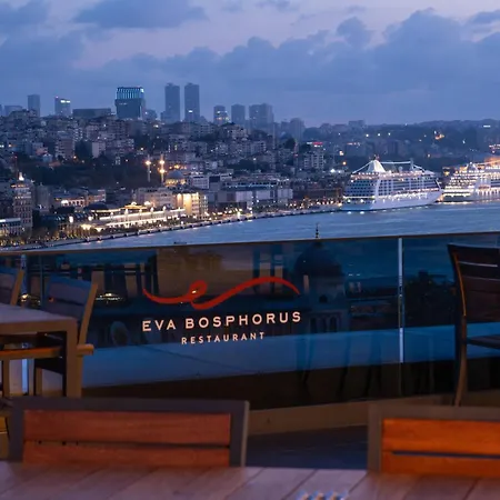 Demiray Old מלון 5*