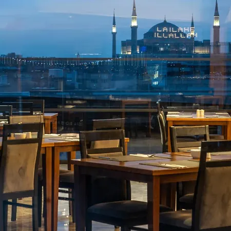 فندق Demiray Old